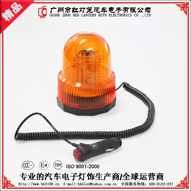 led频闪灯,汽车led闪光灯,汽车爆闪灯,led闪光灯,提醒灯