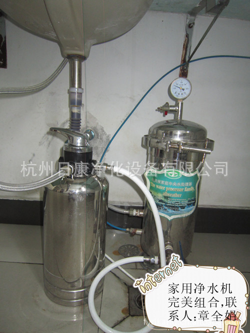 喝上健康的水是日康公司的宗旨 阿里巴巴 fyrik