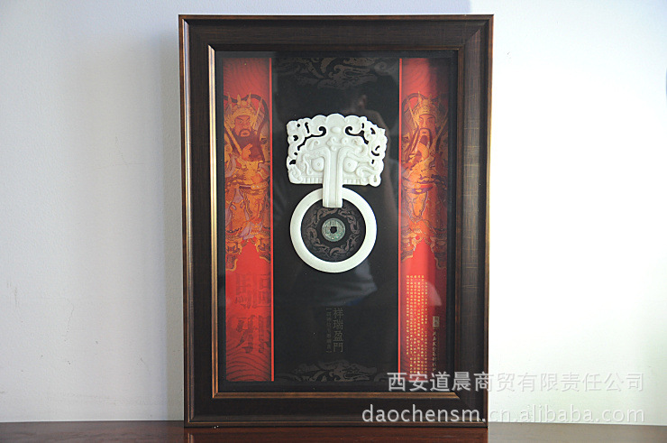 华夏古韵 陕西特色文化礼品 玉石挂件 挂件批发