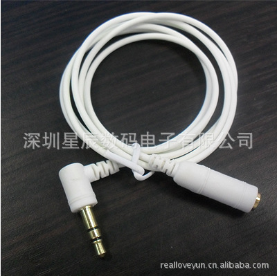 【精品铁三角延长线 1米延长线 耳机延长线 黑