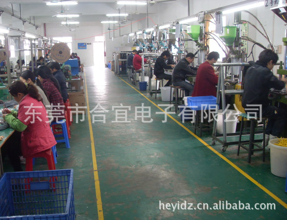 批发采购影音电器配件-广东东莞樟木头合宜电