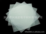 LED����壬LED���Ƶ���壬LEDƽ��Ƶ����