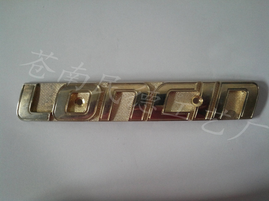 【标牌标牌滴胶公厕cd纹标牌酒标牌】价格,塑料擦手纸架图片