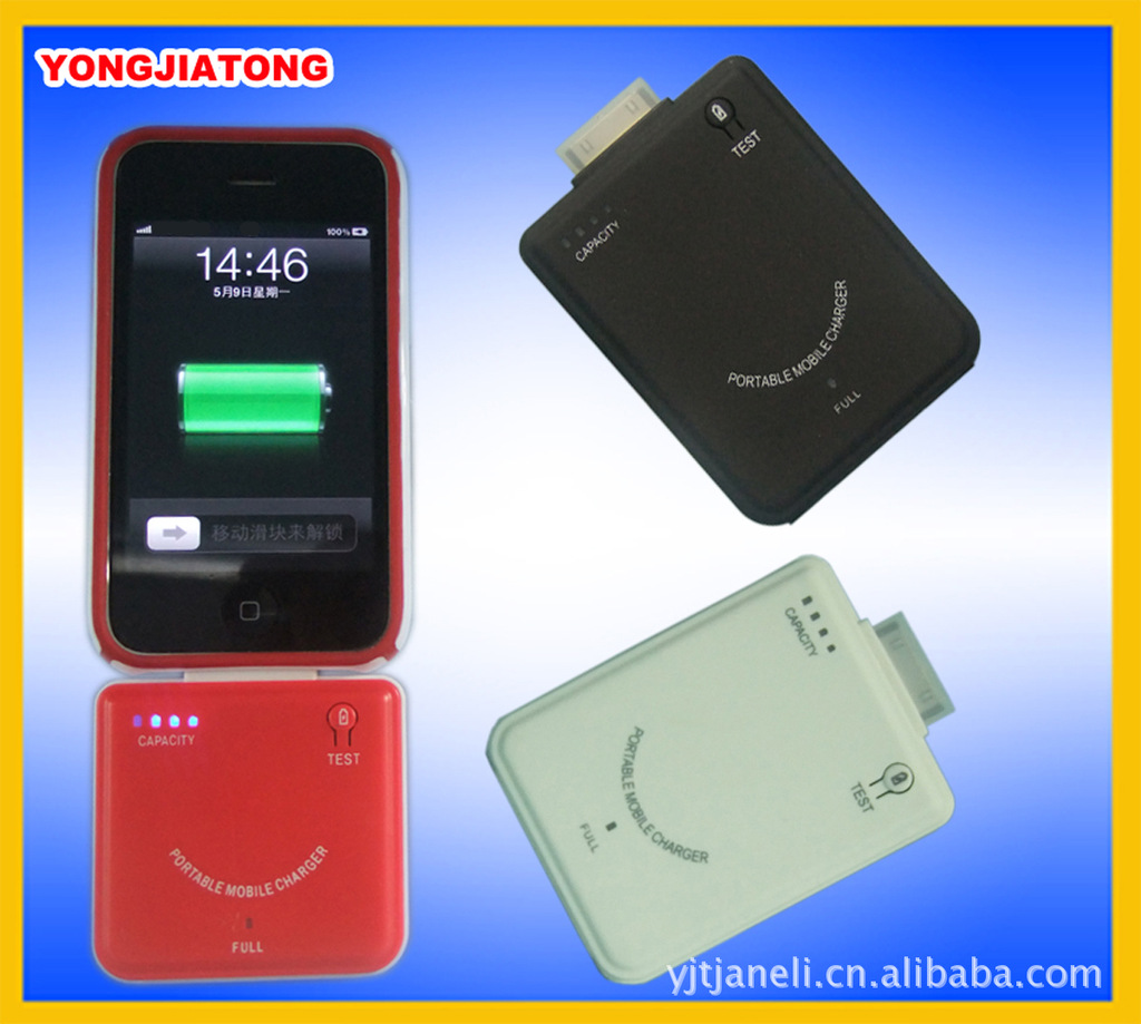 电器-iphone,ipod应急充电器,苹果充电器,手机外