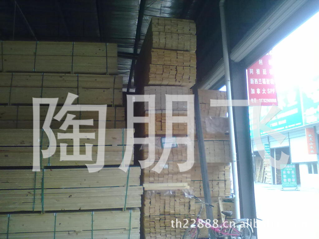 輻射松加工生產(chǎn)沙發(fā)內(nèi)架，沙發(fā)木條，木線條，輻射松