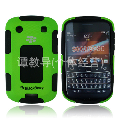 blackberry cobot combo case   , blackberry cob