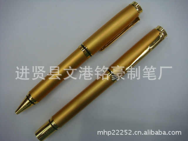 金属笔礼品,高档圆珠笔,广告礼品促销笔,旅游纪念笔