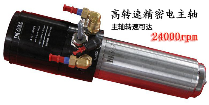厂家专业生产石墨雕铣机KMD650 其锐达公司特价批发石墨雕铣机