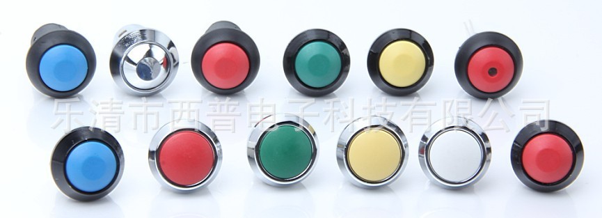 12系列按钮平面