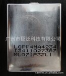 LG ICP423443A1 �ɳ������ӵ�о