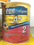 ����������۰��̷�,���Ʋ�Ʒ���޳�2�ΰ�Ӥ��A+Ӥ���̷�����