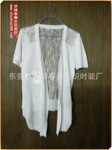 2012春夏新款开衫蕾丝女式毛衣