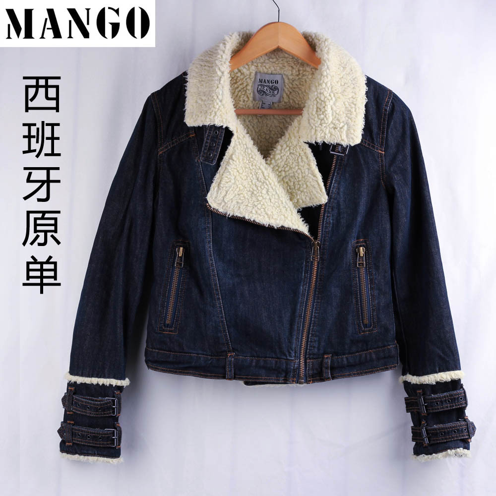 2013秋<em>冬装</em>新款<em>外贸</em>原单MANGO<em>女装外套</em>加厚