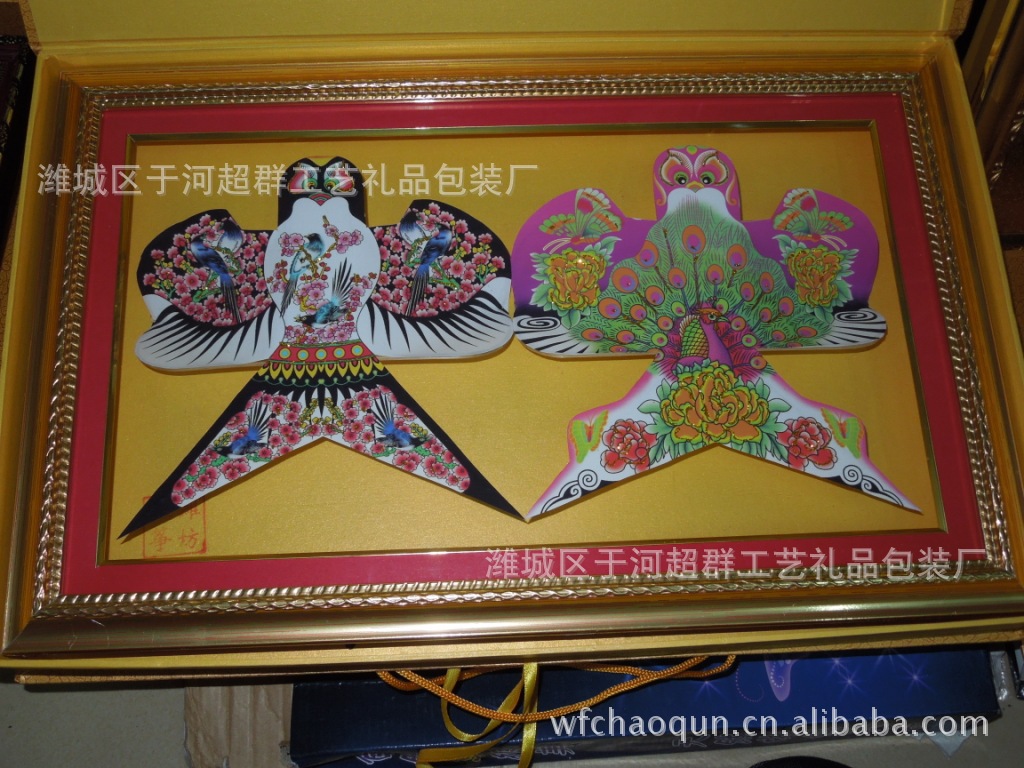 20元风筝镜框 中国潍坊风筝 出国礼品促销品 挂