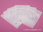 厂家专业生产直销 白色自封袋