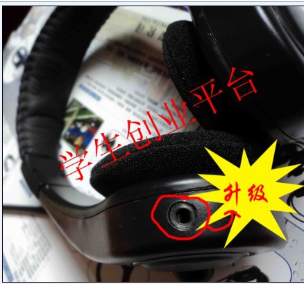 耳机-英语考试调频耳机--阿里巴巴采购平台求购