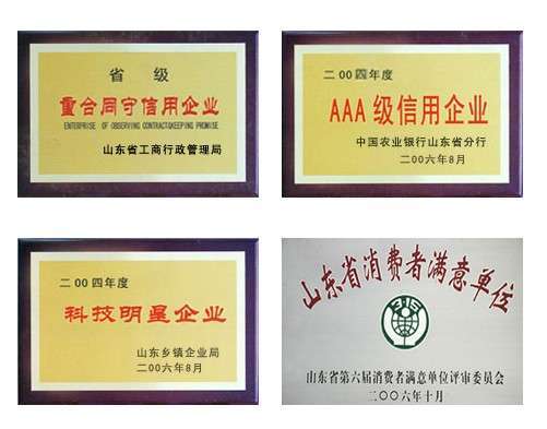 厂家直销JY37-2防水 防爆荧光工作灯 LED荧光工作灯