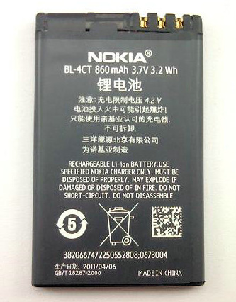 【BL-4CT 诺基亚 BL-4CT电池 6700s电池 x3 6