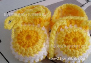 宝宝勾鞋子的图案花样_勾鞋子的花样及方法,织鞋子 ...