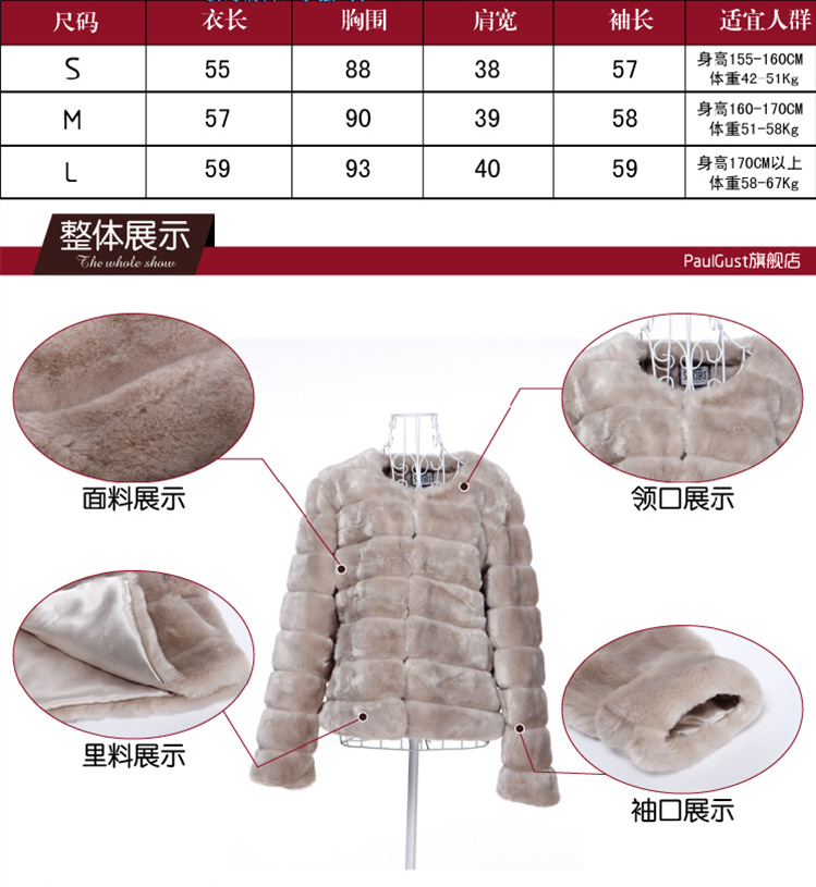 【PaulGust咖啡色高低<em>毛</em>收腰修身 <em>中款</em> <em>女款</em> 长