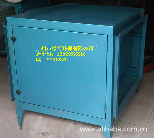 活性炭除味器