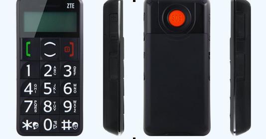 【ZTE\/中兴 S302老年机 品牌老人手机 正品大