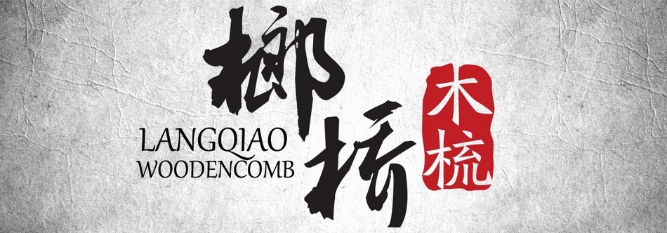 安徽<em>经济生活频道帮女郎</em>栏目采访公司 阿里巴