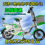 ��Ӧ16'���ܵ綯�� ���׿�綯���������ǹ�綯����˾��