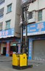 5.5米小松前移式电动叉车