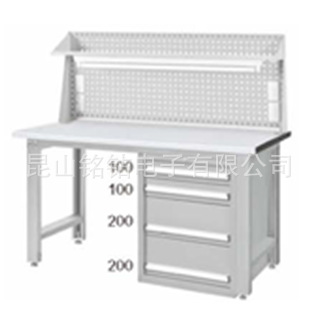 WBS-57041F6工作桌