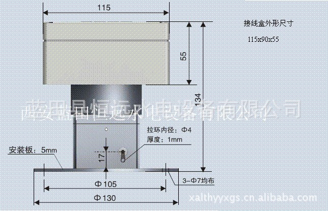 20080117141855119_副本