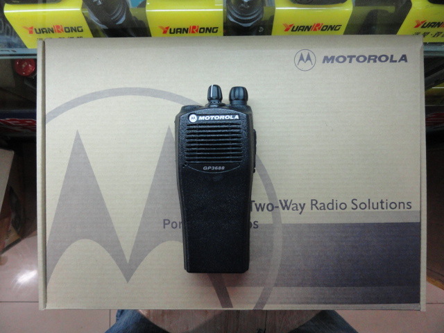 【摩托罗拉对讲机gp3688 moto 摩托GP3688对