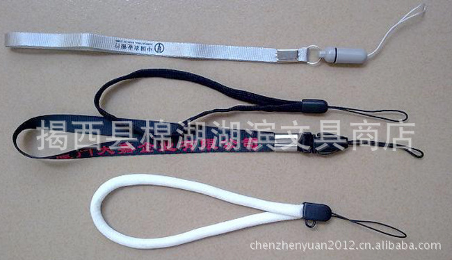 【厂家供应手电筒挂绳 手机挂绳 水壶挂绳 颜色