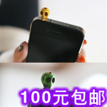E445 依韩饰品 欧美朋克骷髅头 手机 耳机 防尘塞 苹果iphone