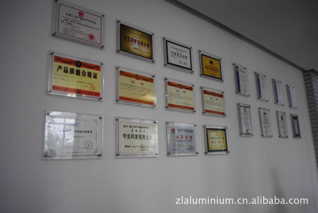 certification of interior door