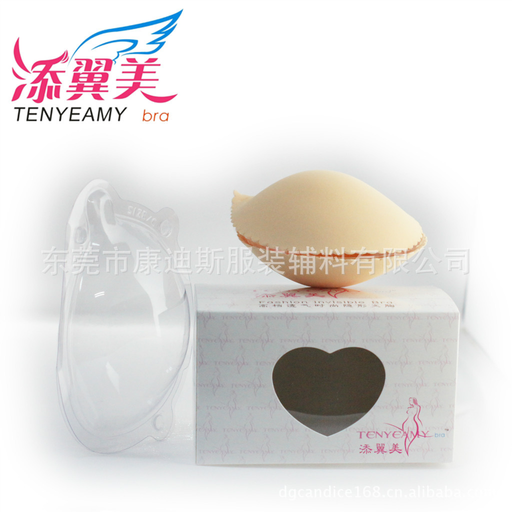 批发采购<em>文胸-厂家</em>供应隐形无痕硅胶<em>隐形文胸</em>