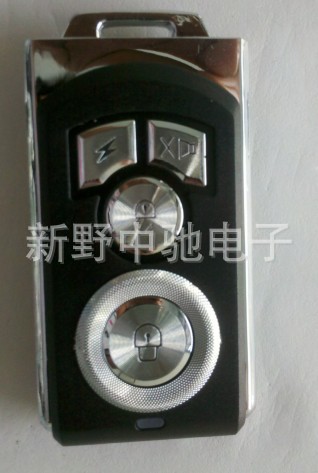 汽车钥匙 凯美瑞款带钥匙型拷贝式万能遥控器 批发零售 汽车钥匙尽在高清图片