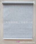 成品卷帘布款式007,成品卷帘厂家