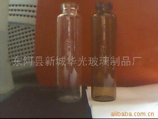 【精品推荐】供应玻璃瓶,药用口服液瓶,量大从优