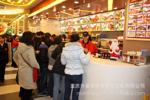 1号店网上超市_1号店的销售收入(2)