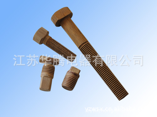 批发价销售绝缘螺