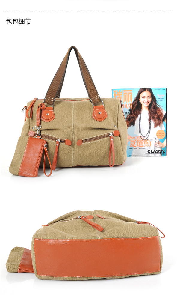 韩版休闲包<em>女包网店代理加盟</em>一件代发单肩包帆