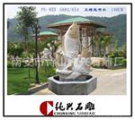 【园林景观雕刻】--石雕--五鲤鱼喷泉