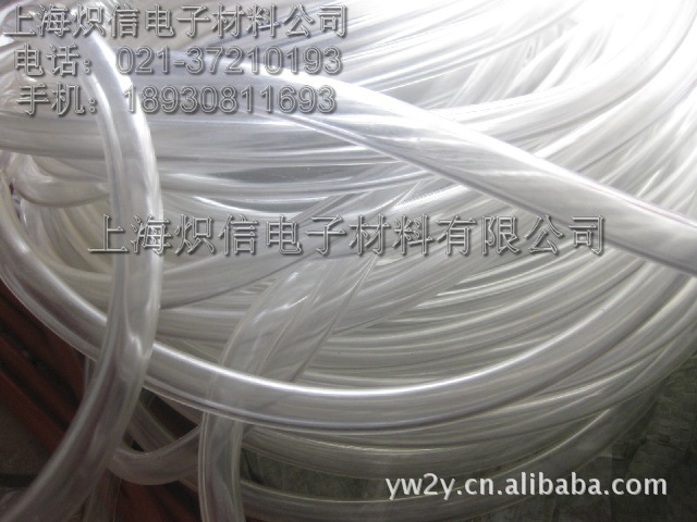 批发供应 优质透明水管l无味PVC透明软管 规格齐全 质量保障