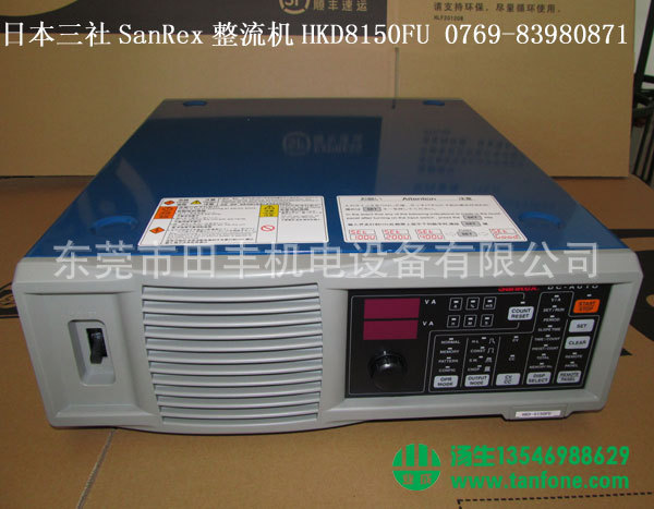 HKD8150FU--01