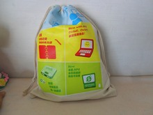 有机化学论文范文,网址 xzwh.luncool.com 论文