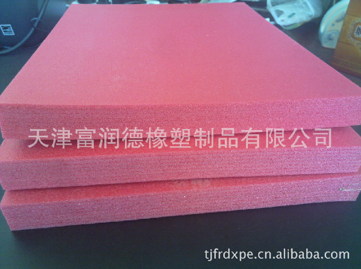 A欢迎订购供应辐射交联聚乙烯材料ixpe交联发泡,ixpe发泡材料
