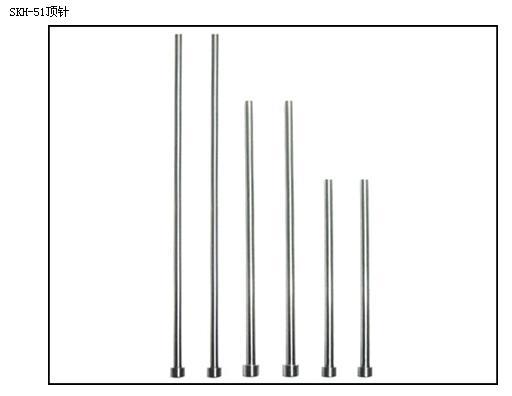 钨钢冲压件加工/精密冲头加工/LED光学曲线磨加工/PG冲头加工