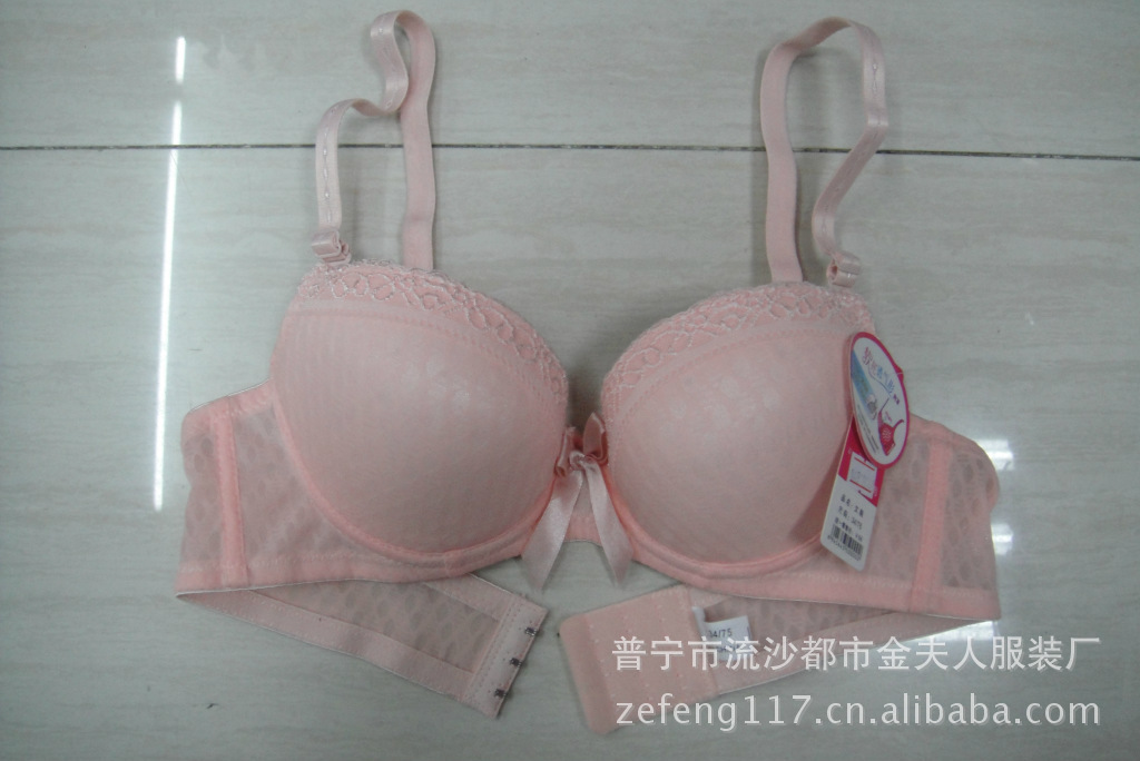雪婷内衣 少女款系列半杯透气软托32A-<em>36A</em>聚