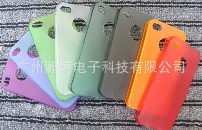 超薄0.5mm磨砂壳 iphone4手机壳 4S保护套 磨砂苹果手机保护壳